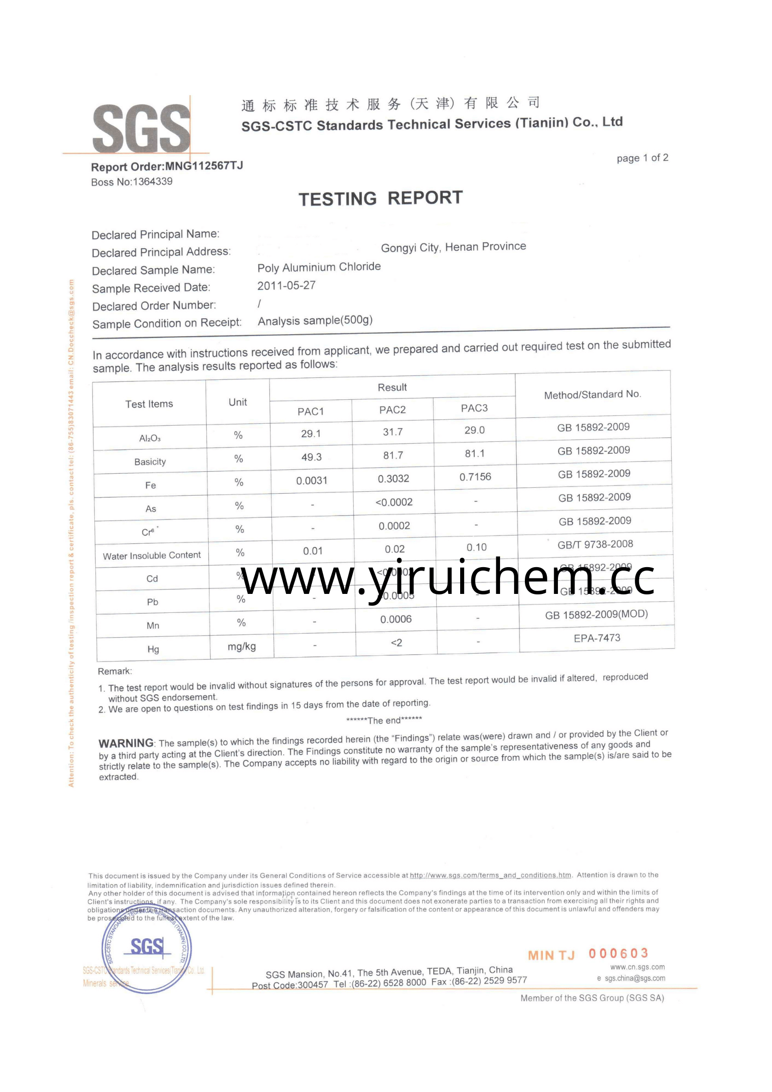 polyaluminium chloride factory spray dried SGS