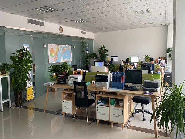 Yirui Chem Office