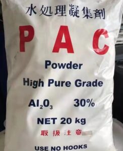 Poly Aluminium Chloride PAC white powder